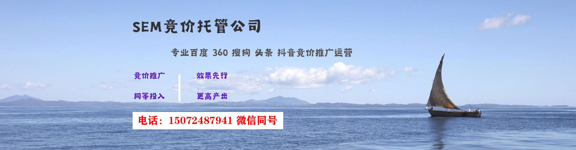 汾阳搜索开户返点